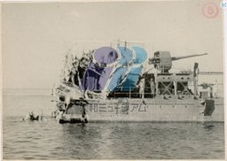 IJN Harukaze damage.jpg