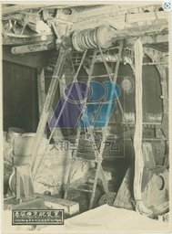 Harukaze emergency controls2.jpg