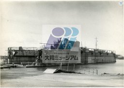 Harukaze in floating drydock, blown off bow.jpg