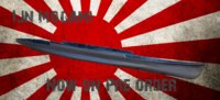 mogami preorder.jpg